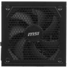 Купить блок питания msi mag a1250gl pcie5  черный