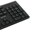 Купить клавиатура проводная smartbuy one sbk-238u-k