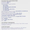 Купить привод внеш. dvd-rw gembird dvd-usb-04