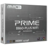 Купить материнская плата asus prime b860-plus wifi