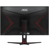 Купить 27" монитор aoc q27g2e/bk черный