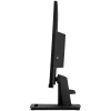 Купить 24.5" монитор msi pro mp251 черный
