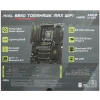 Купить материнская плата msi mag b850 tomahawk max wifi