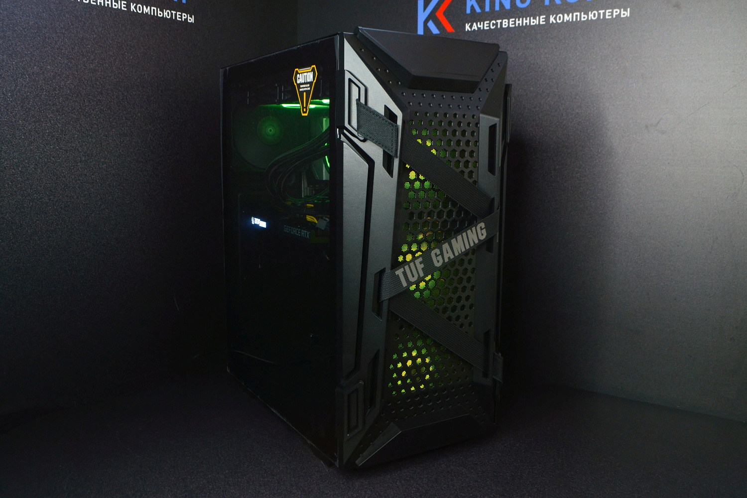 Компьютер Intel Core i7 10700F, Nvidia GeForce RTX 3070 Zotac
