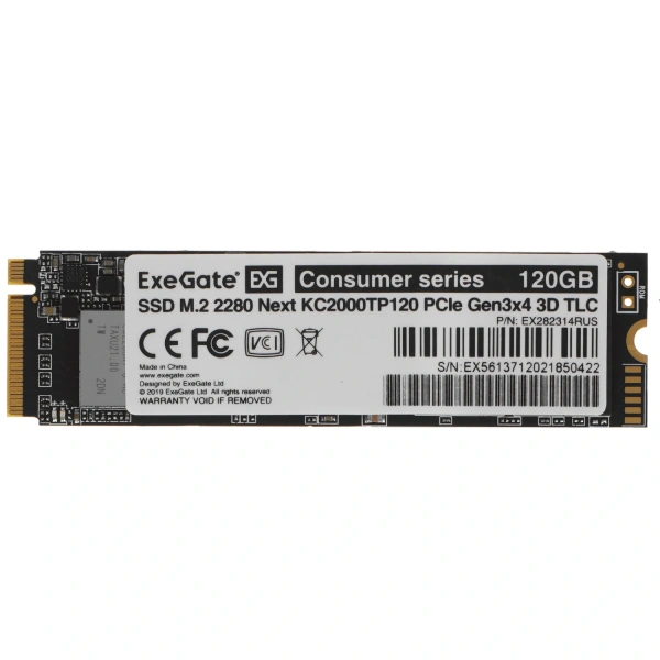 Купить 120 гб m.2 nvme накопитель exegate next kc2000tp120 [ex282314rus]