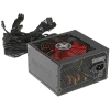 Купить блок питания xilence gaming series xn240 [xp850r10] черный