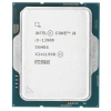 Купить процессор intel core i9-13900 box