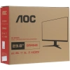 Купить 23.8" монитор aoc 24g2sae/bk черный