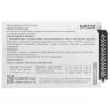 Купить корпус ginzzu gl180  черный