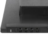 Купить 23.6" монитор aoc m2470swd23 черный