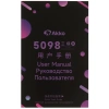 Купить клавиатура проводная + беспроводная akko 5098b
