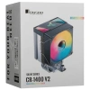 Купить кулер для процессора jonsbo cr-1400 v2 argb [cr-1400 v2 argb white]
