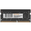 Оперативная память SODIMM QUMO [QUM4S-16G3200N22] 16 ГБ