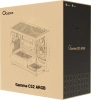 Купить корпус ocypus gamma c52 wh argb  белый