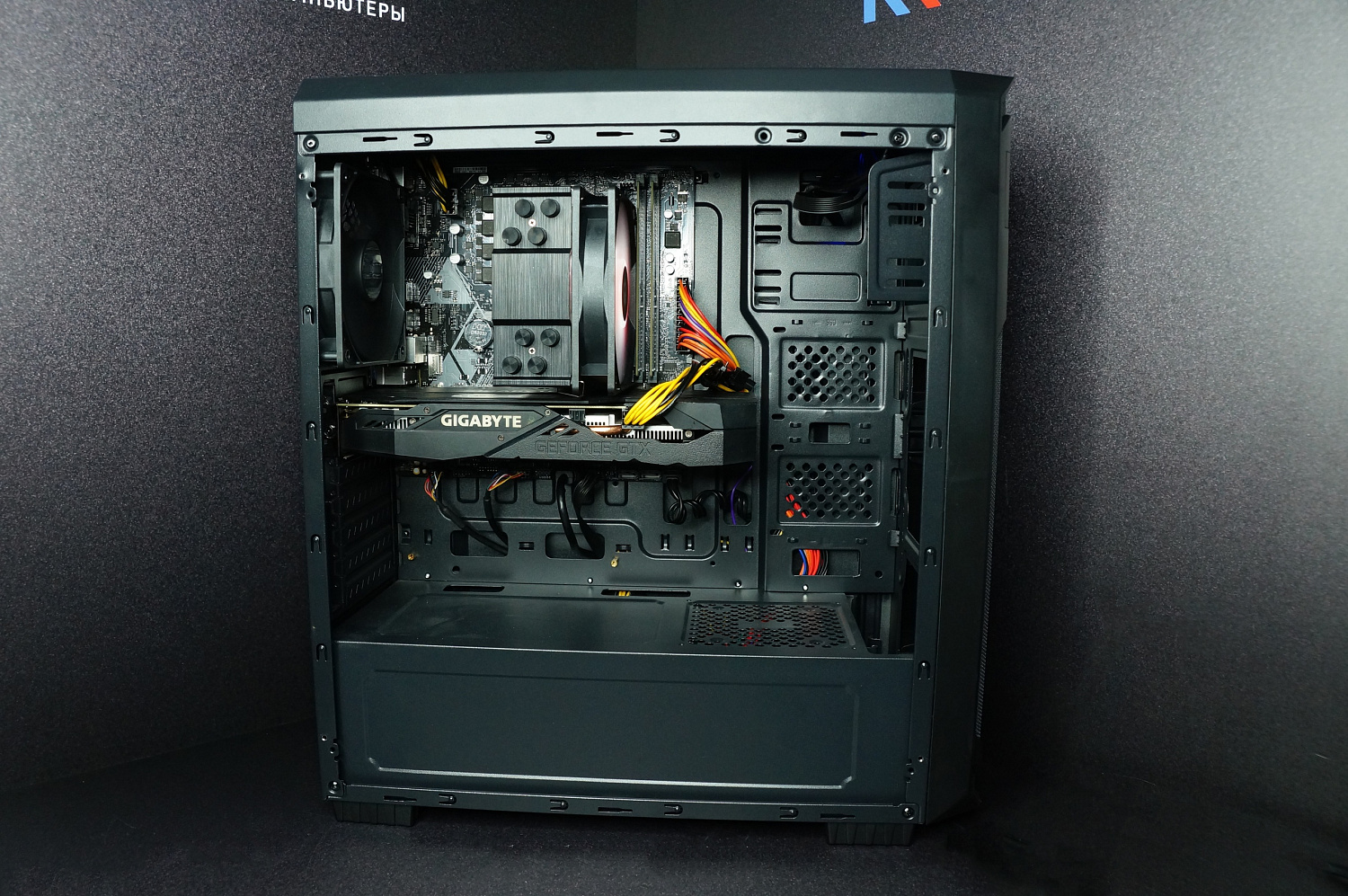 Компьютер AMD Ryzen 3500X, nVidia GeForce GTX 1650 от Gigabyte