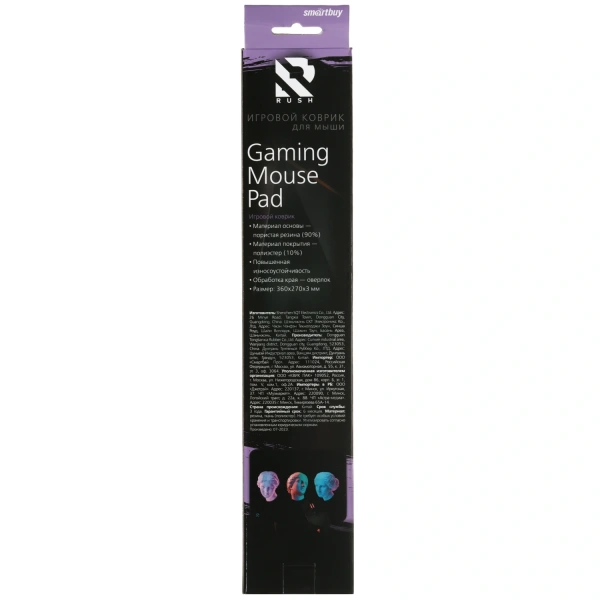 Купить коврик smartbuy rush allure (m) черный