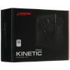 Купить блок питания ardor gaming kinetic 700ww  черный