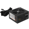 Купить блок питания cougar ste 400w v2 [cgr st-400] черный