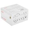 Купить блок питания ardor gaming origin 750wgf white  белый