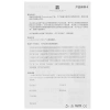 Купить вентилятор thermalright tl-m12w [tl-m12w]