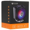 Купить кулер для процессора id-cooling se-903-xt