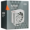 Купить кулер для процессора pccooler rz500 wh [rz500-whnwnx-gl]