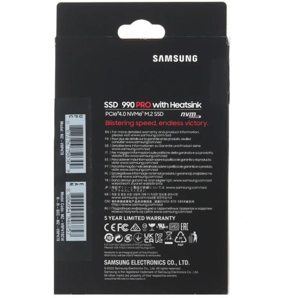 Купить 4000 гб m.2 nvme накопитель samsung 990 pro [mz-v9p4t0cw]