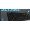 Купить клавиатура проводная logitech g512 carbon [920-008759]