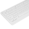 Купить клавиатура+мышь беспроводная   a4tech fstyler fg1012 белый