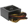 Купить блок питания zalman wattbit ii 500w [zm500-xe ii] черный