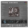 Купить материнская плата asus prime h610m-a wifi d4