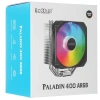 Купить кулер для процессора pccooler paladin 400 argb [gi-paladin 400 argb]