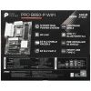 Купить материнская плата msi pro b850-p wifi