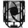Купить кулер для процессора pccooler rt400 argb bk [rt400-bkawxx-gl]