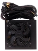 Купить блок питания thermaltake tr2 s 600w [trs-0600p-2]