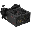 Купить блок питания ardor gaming nexus 750wb  черный