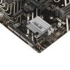 Купить материнская плата asus prime h610m-a wifi d4