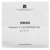 Купить кулер для процессора thermalright assassin x 120 refined se v2 [trax120rsev2]