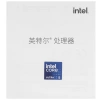 Купить процессор intel core ultra 5 245kf box