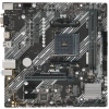 Купить материнская плата asus prime a520m-k