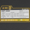 Купить блок питания chieftec a-90 650w [gdp-650c]