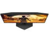 Купить 24.5" монитор aoc 25g42e черный