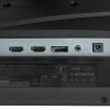 Купить 23.8" монитор msi g244f черный