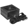 Купить блок питания gigabyte gp-p550b [28200-p550b-1eur] черный