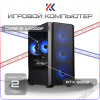 Купить игровой компьютер intel core i5 14400f, rtx 5050 8gb