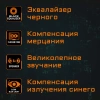 Купить 34" монитор gigabyte g34wqc a-ek черный