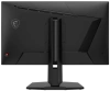 Купить 27" монитор msi mag 275upd e14 черный