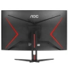 Купить 31.5" монитор aoc c32g2ze/bk черный