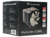 Купить кулер для процессора thermalright macho rev.a(bw) [macho-a-bw]