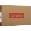Купить 16" ноутбук lenovo ideapad slim 3 16abr8 серый